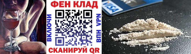 Купить где Касли АМФЕТАМИН 98%