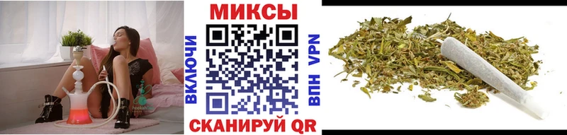 Бутират 1.4BDO  Купить закладки  Касли 