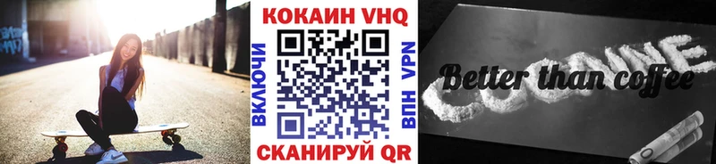 Кокаин Боливия Касли