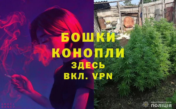 винт Вязьма