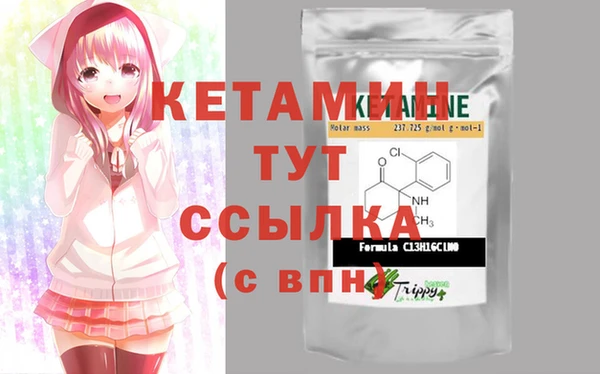 скорость Вяземский