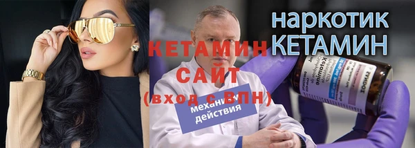 герыч Вязники