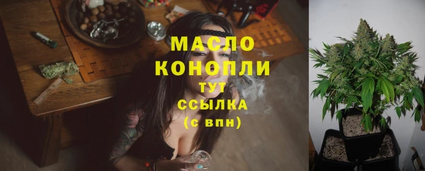 винт Вязьма