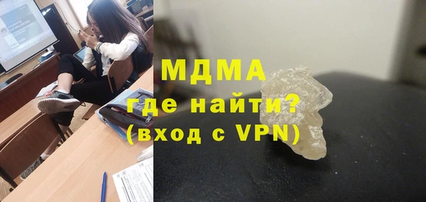 скорость Вяземский