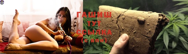 винт Вязьма