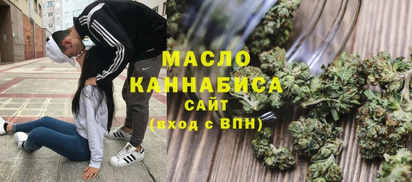 винт Вязьма