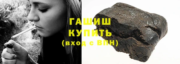 винт Вязьма
