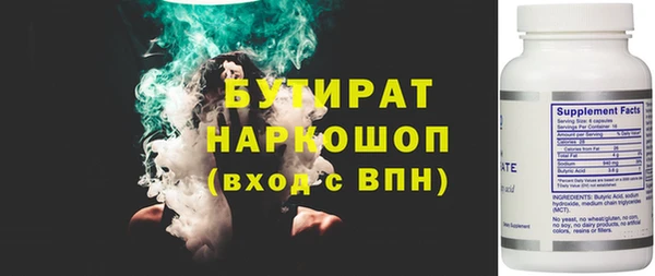 скорость Вяземский