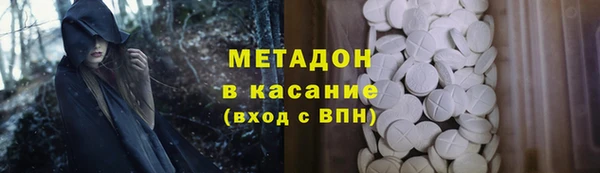 винт Вязьма
