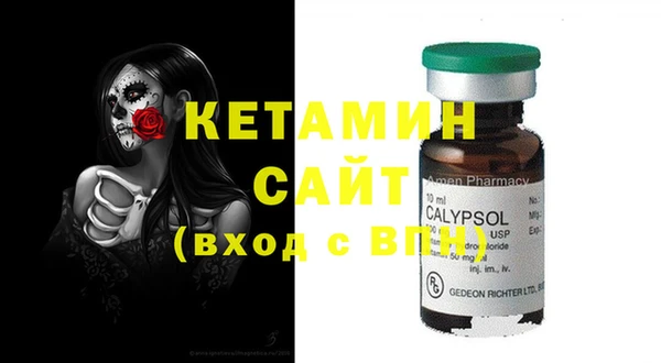 скорость Вяземский