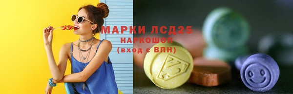 герыч Вязники