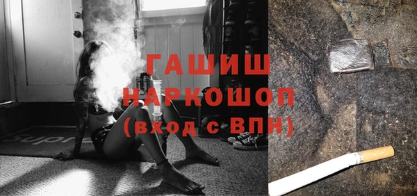 винт Вязьма