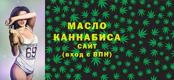 герыч Вязники
