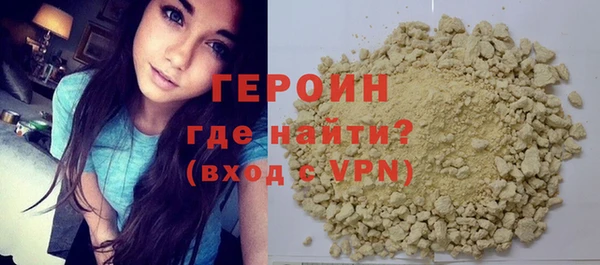 скорость Вяземский