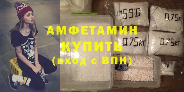 герыч Вязники