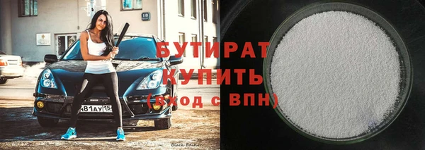 скорость Вяземский