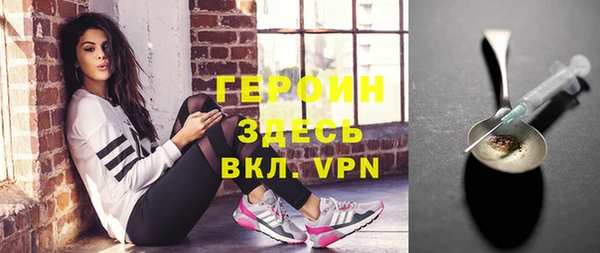 скорость Вяземский
