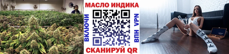 Дистиллят ТГК Wax Купить где Касли
